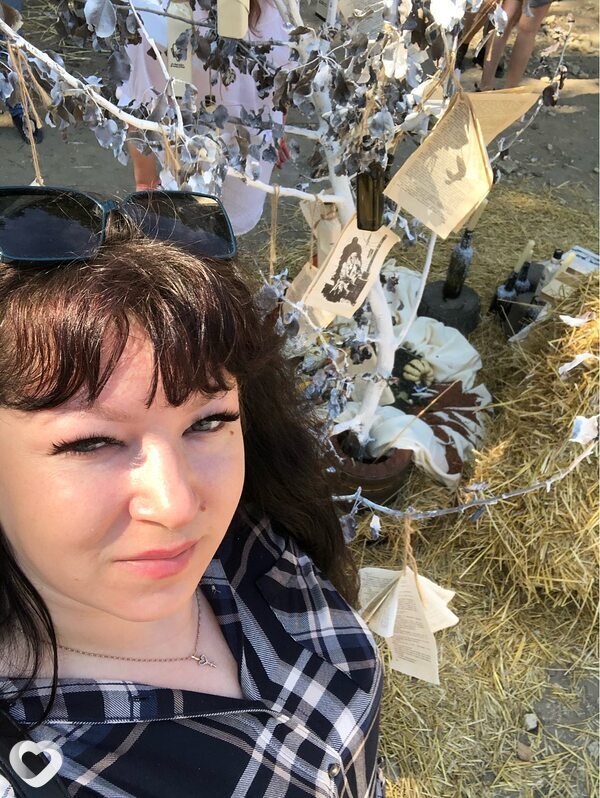 Анна, 29, Калуге — анкета №3736683