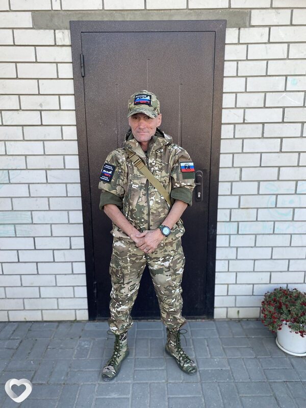 Алексей, Бор