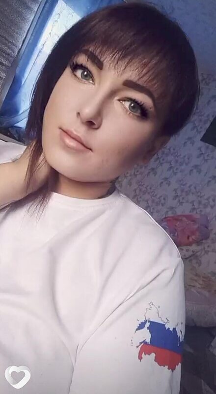 Ирина, Алдан