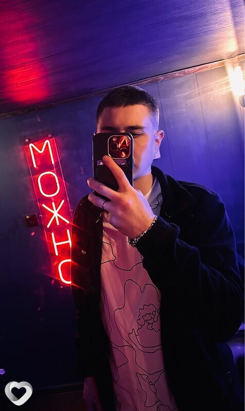 Андрей, 24, Нерюнгри — анкета №3737782