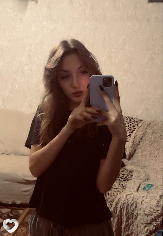Дана, Столин