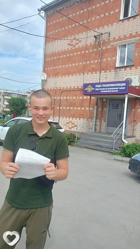 Максим, 19, Челябинске — анкета №3738037