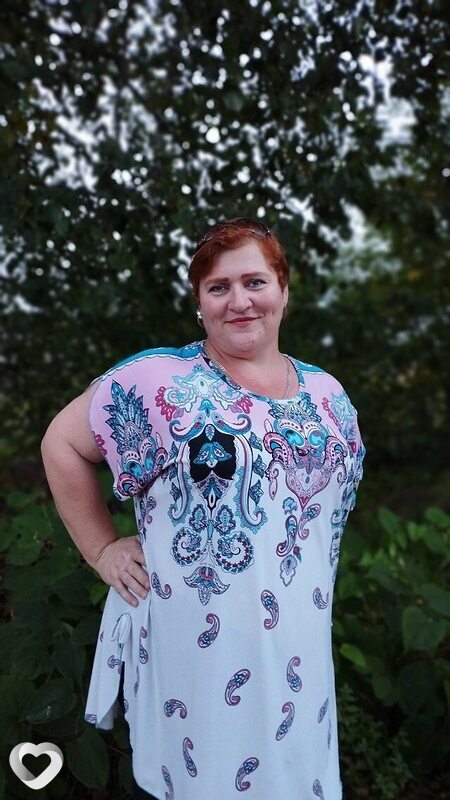 Любовь, Рославль