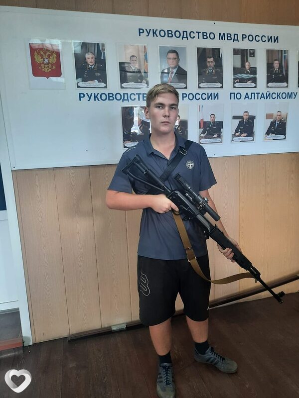 Илья, Волчиха