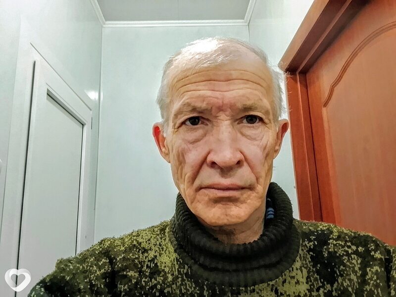 Стас, Могоча