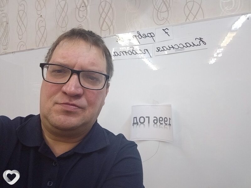 Иван, 46, Челябинске — анкета №3738585