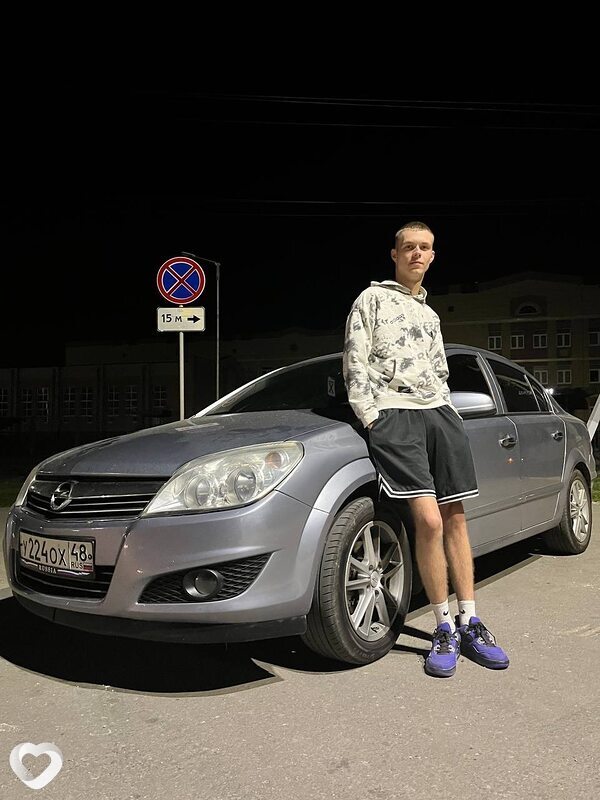 Вадим, 23, Липецке — анкета №3739304