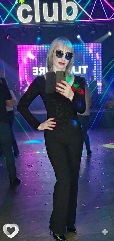 Mila, Семей