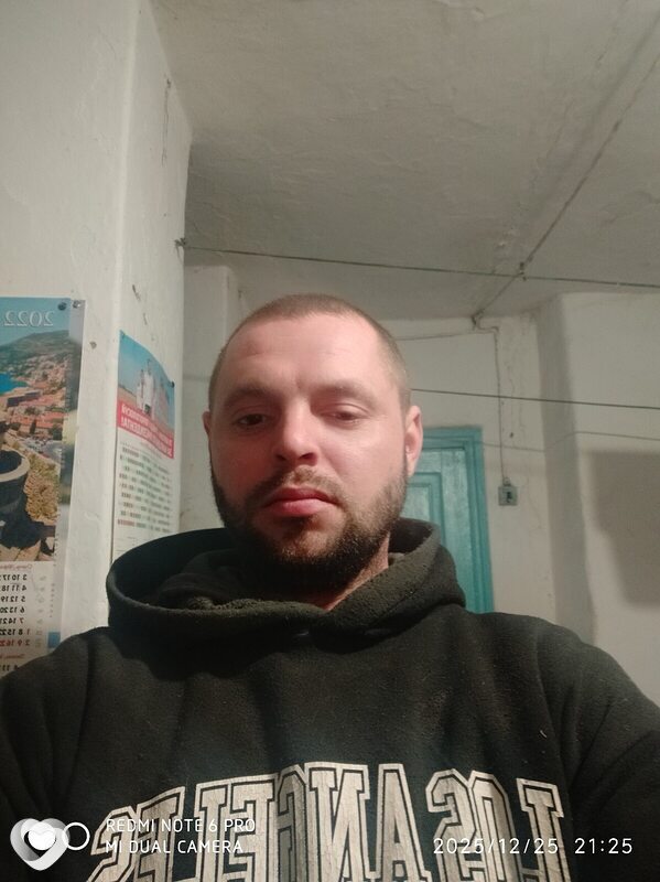 Віталік, Чигирин