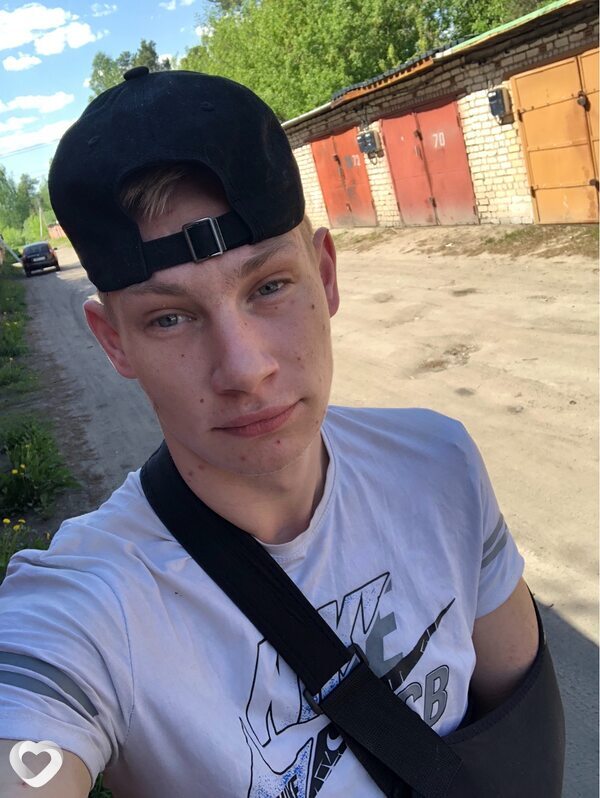 Илья, Шарья