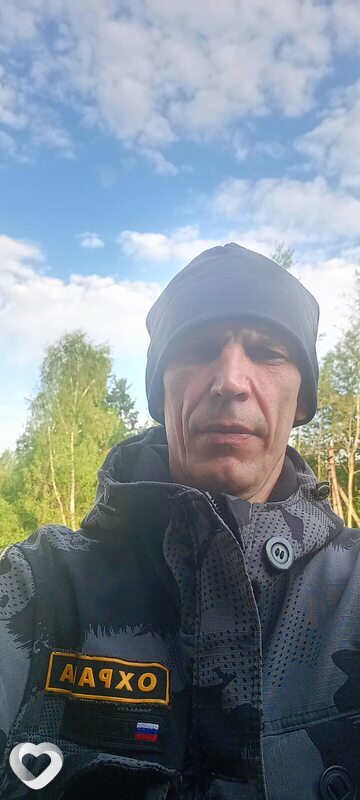 Владимир, Невель