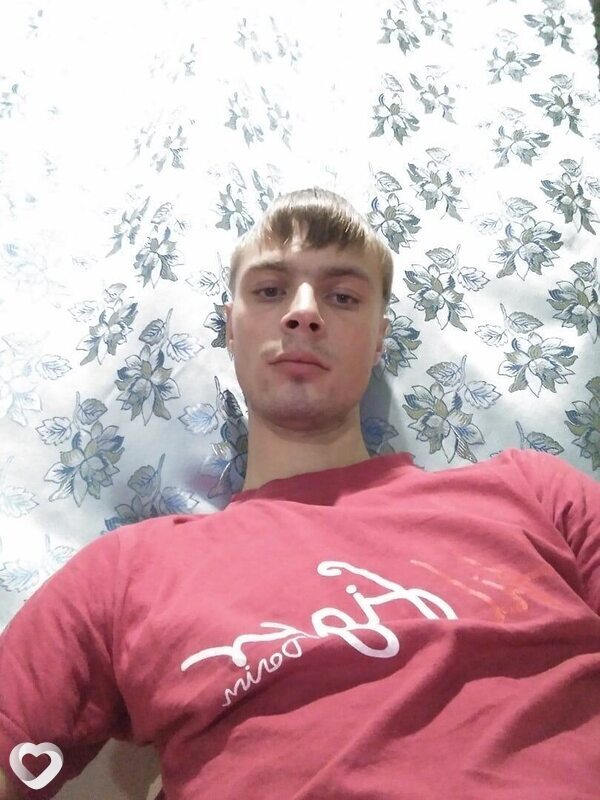 Сергей, Яя