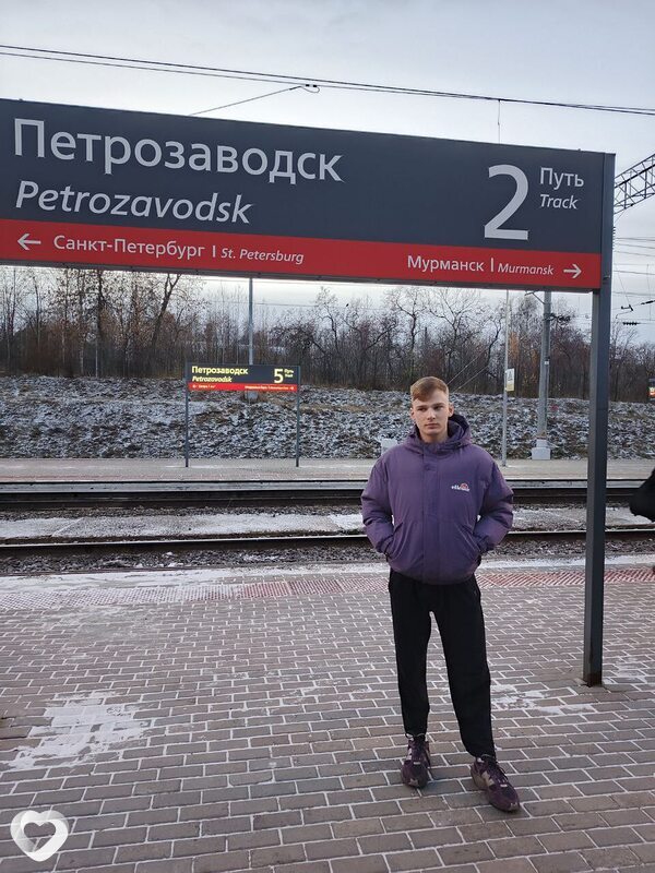 Дмитрий, Луховицы