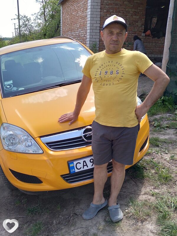 Андрій, Умань