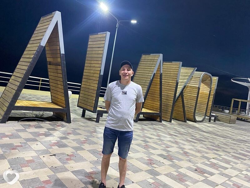 Станислав, 41, Усть-Каменогорск — анкета №3741435