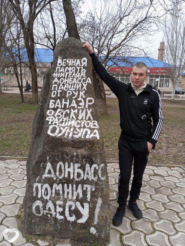 Дмитрий, 32, Шахтах — анкета №3741815
