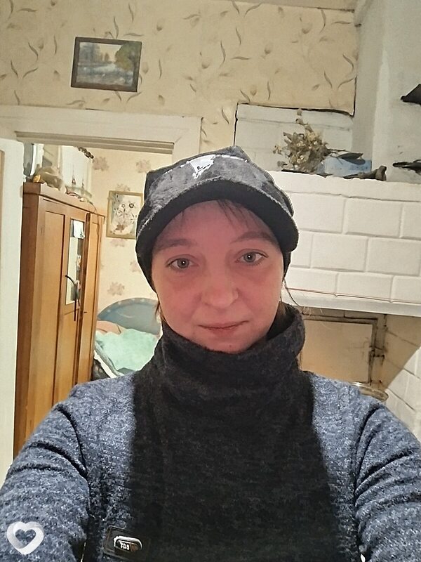 Галина, Антополь