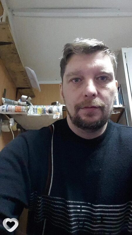 Александр, Северск