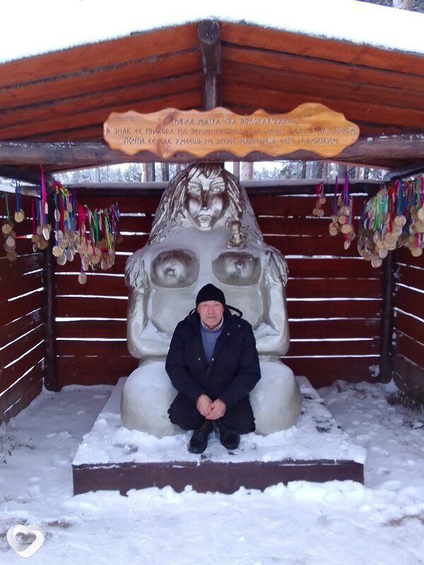 Рифат, Агрыз
