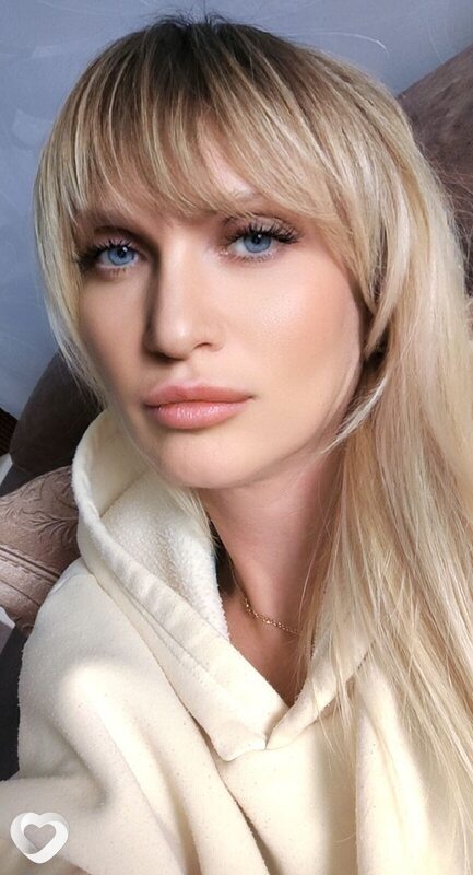 Полина, 40, Донецке — анкета №3743300