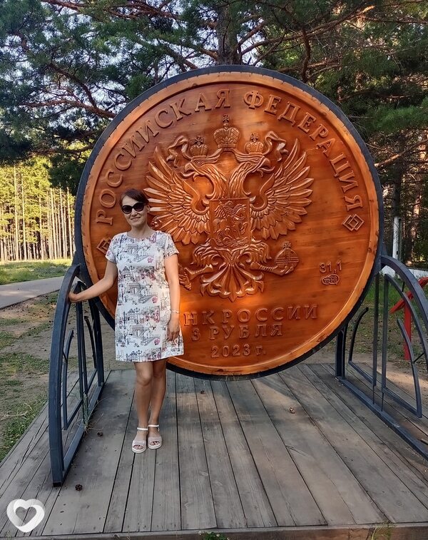 Irina, 40, Улан-Удэ — анкета №3743549