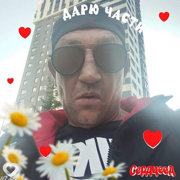 Сергей, 46, Чебаркуле — анкета №3744509
