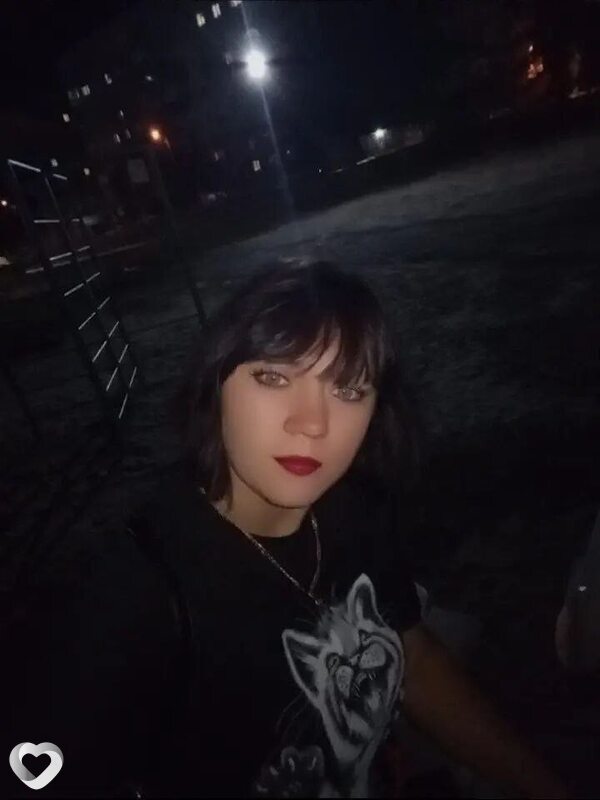 Юлия, Торез