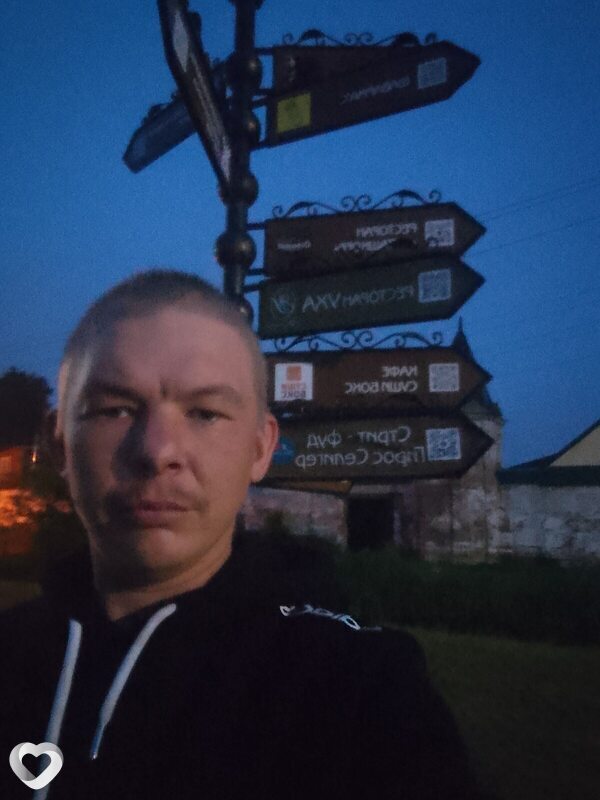 Григорий, Фирово