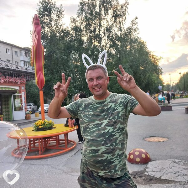 Константин, Сибай
