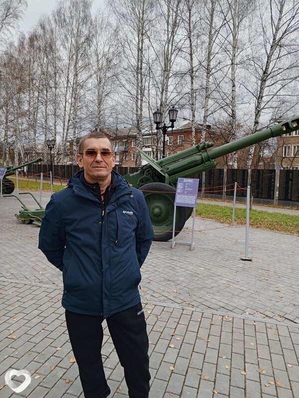 Радислав, Чернушка