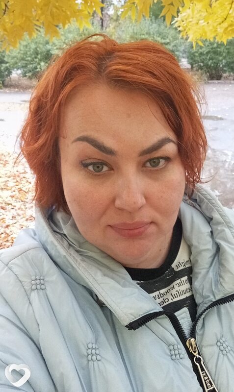 Алина, Донецкая
