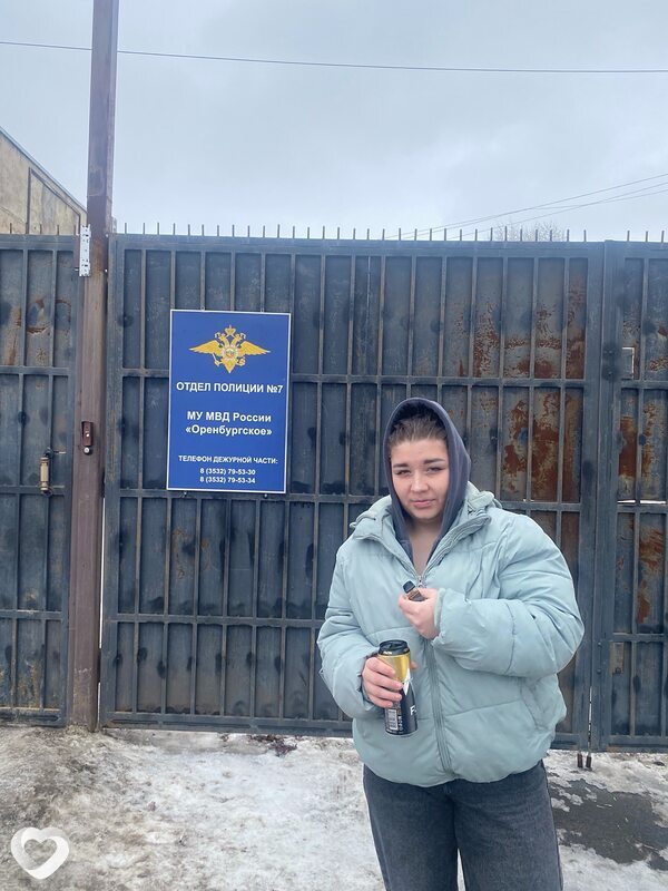 Илона, 36, Уфе — анкета №3746751