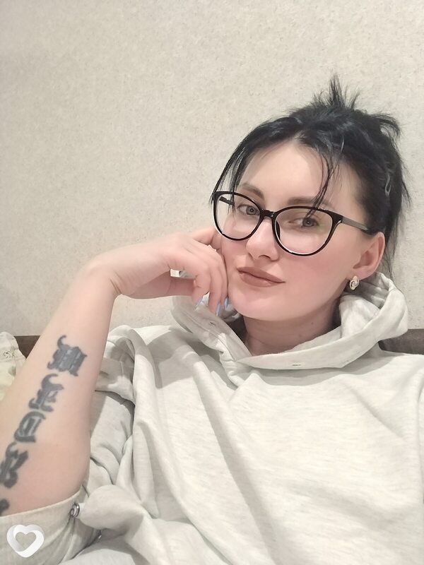 Кристина, Орёл