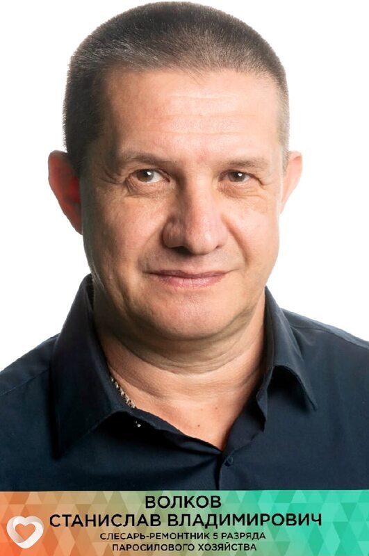 Станислав, 55, Калуге — анкета №3747881