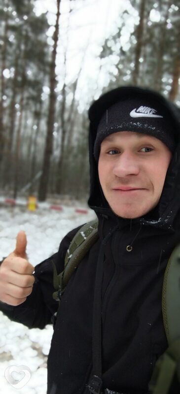 Санта, 29, Калинковичах — анкета №3748228