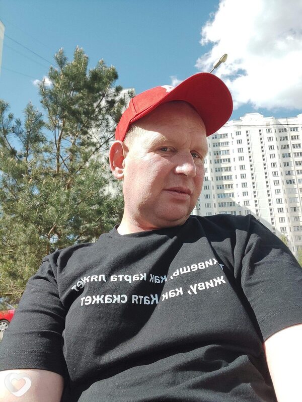 Димон, 41, Москве — анкета №3748521