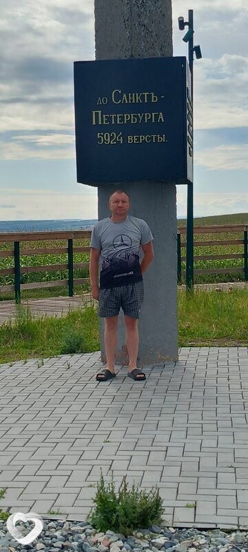 Иван, Каратузское