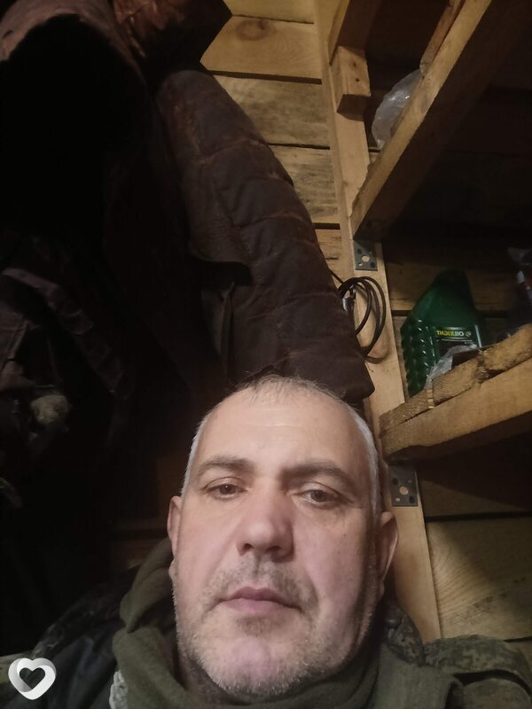 Сергей, Буй