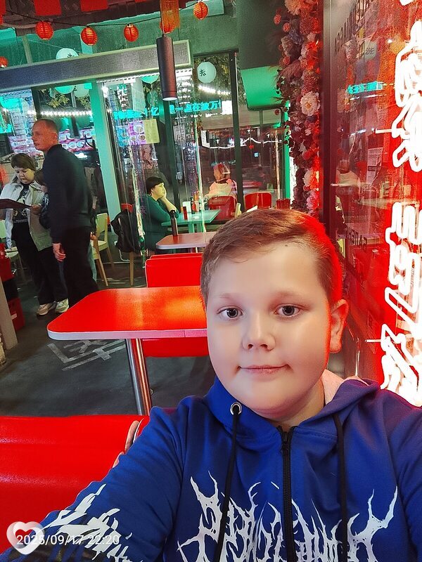 Андрей, Славгород