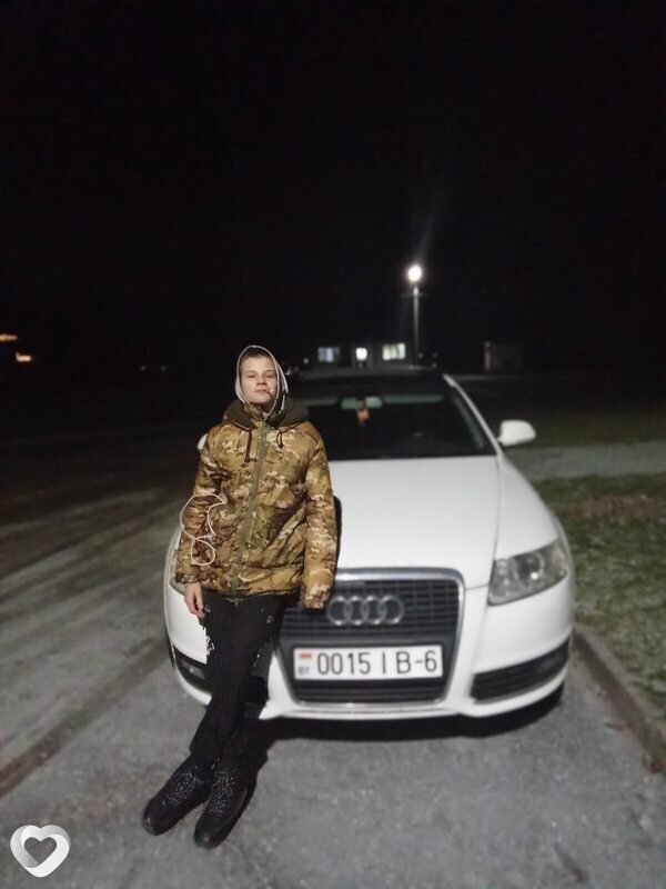 Кирилл, Круглое