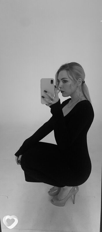 Екатерина, Камышин