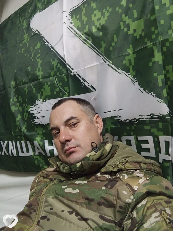 Максим, 39, Анапе — анкета №3749955
