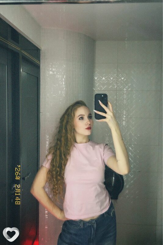 Валя, 24, Кирове — анкета №3750059