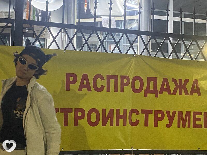 Тут Был Тархун, 20, Санкт-Петербурге — анкета №3750147