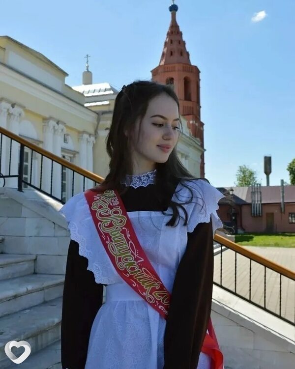 Алина, Свободный