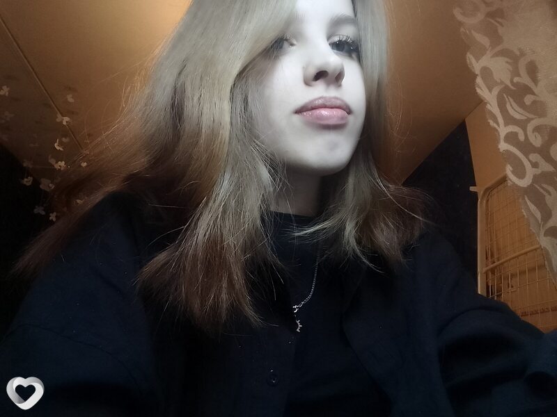 Диана, Вельск