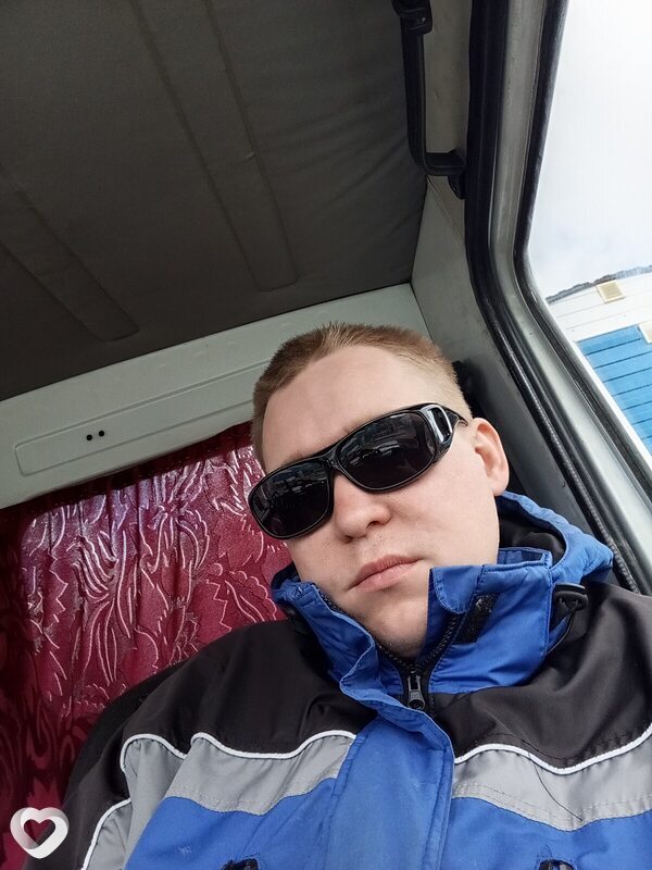 Дима, Бакалы