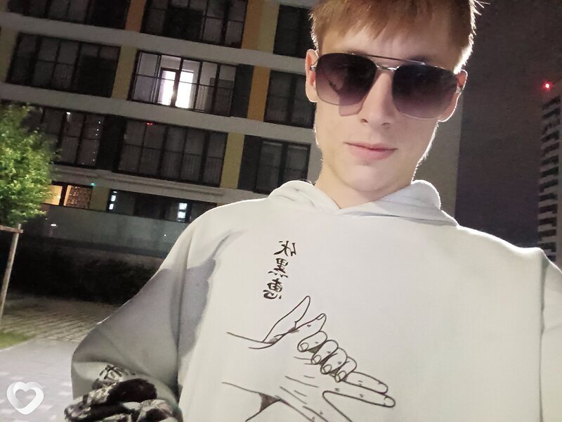 Cee, 21, Барабинске — анкета №3750953