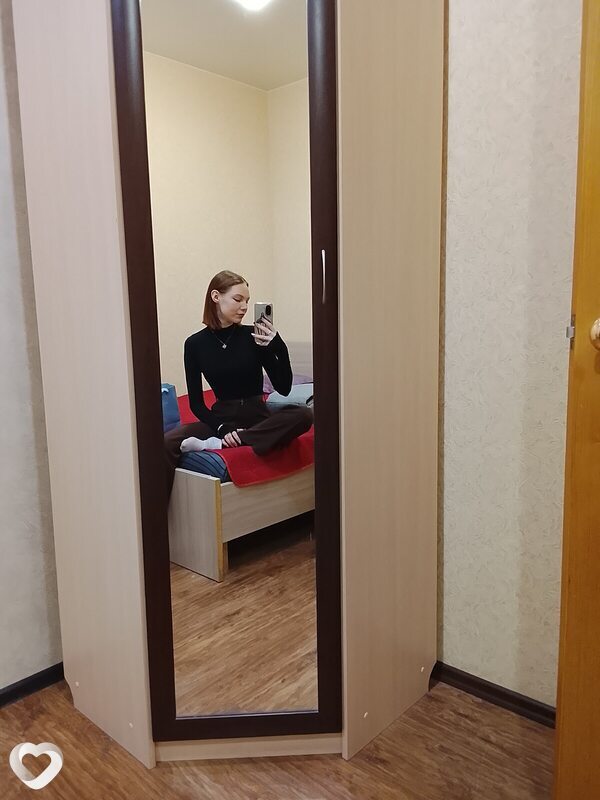 Uliana, Кириши