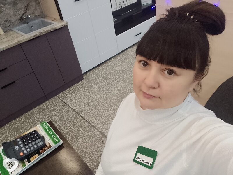 Кристина, 46, Перми — анкета №3752641
